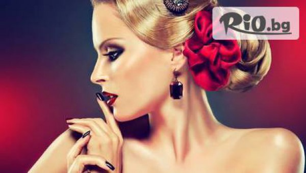 Салон за красота Люси - thumb 2