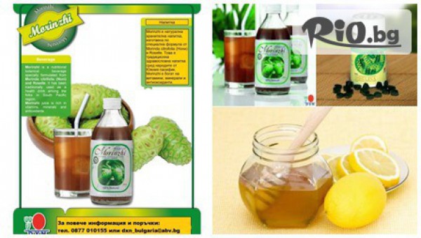 Human Design - thumb 3