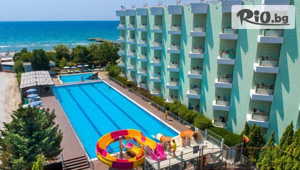 Aries Holidays - thumb 4