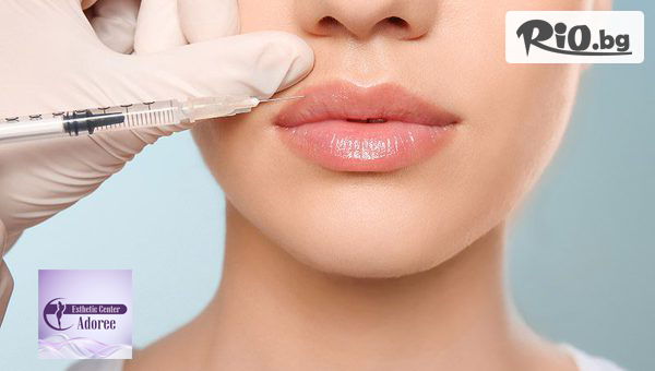 Esthetic Center Adoree - thumb 2