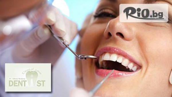 Д-р Албена Нешова - thumb 3