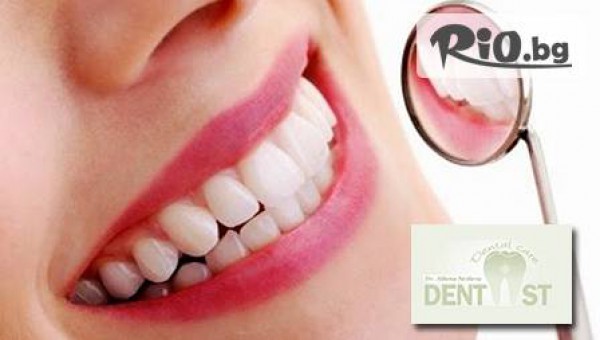 Д-р Албена Нешова - thumb 2