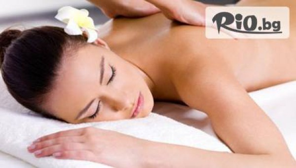 Студио Mon Cheri - thumb 2