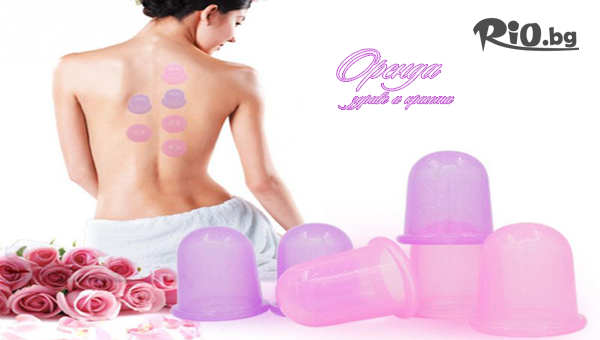 Студио Оренда - thumb 2