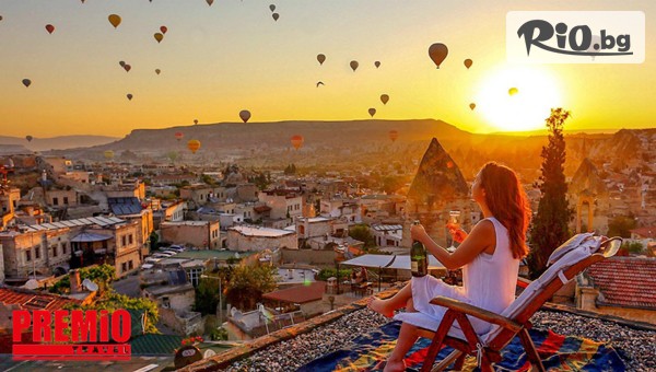 Премио Травел - thumb 2