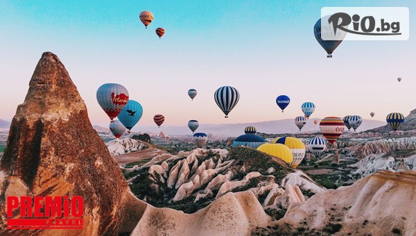 Премио Травел - thumb 3