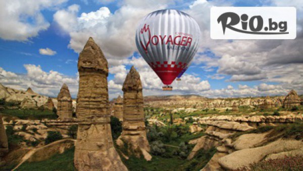 Премио Травел - thumb 6