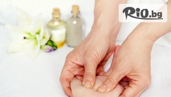 Център за красота Бяла Роза - Аида - thumb 3