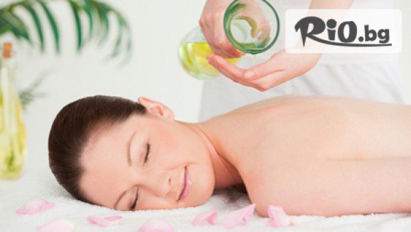 Център за красота Бяла Роза - Аида - thumb 4