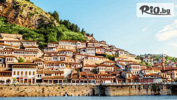 Глобул Турс - thumb 5