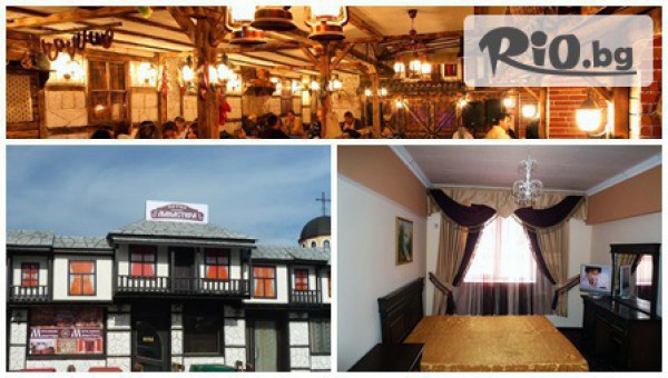 Хотел Комплекс Манастира - thumb 2