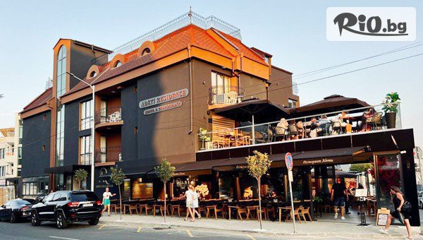 Adeti Residence - thumb 2