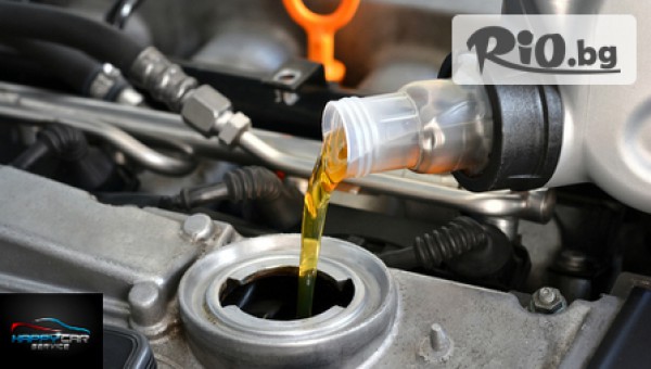 Автосервиз Happy Car - thumb 4