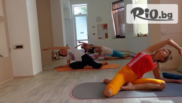 Холистичен център "Body-Mind-Spirit"Варна - thumb 3