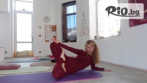 Холистичен център "Body-Mind-Spirit"Варна - thumb 4
