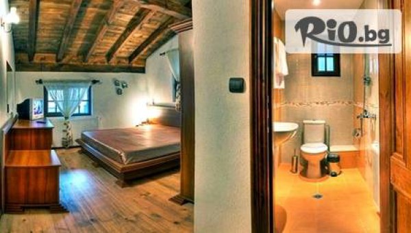 Къща за гости &quot;Валевицата&quot; - thumb 4