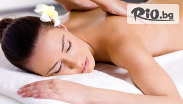 Масаж по избор - на гръб и масажна яка, цяло тяло или антицелулитна терапия на цена от 9.90лв, от новооткритото Масажно студио Тиара