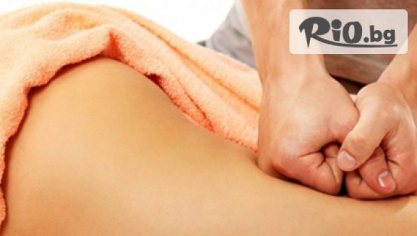 Масажно студио Тиара - thumb 2