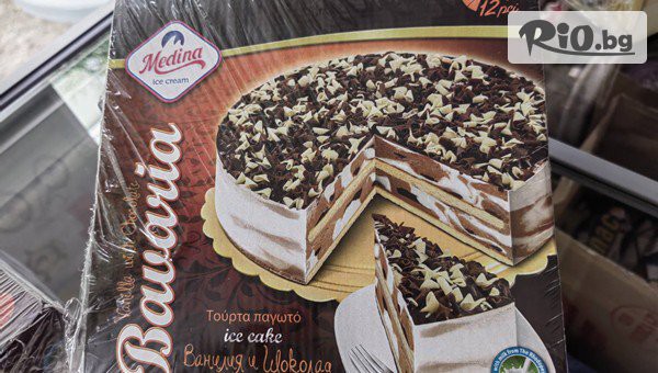 Sweet Dreams - thumb 3