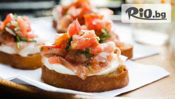 Аветор Кетъринг - thumb 3