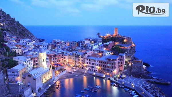 Холидей БГ Тур - thumb 4