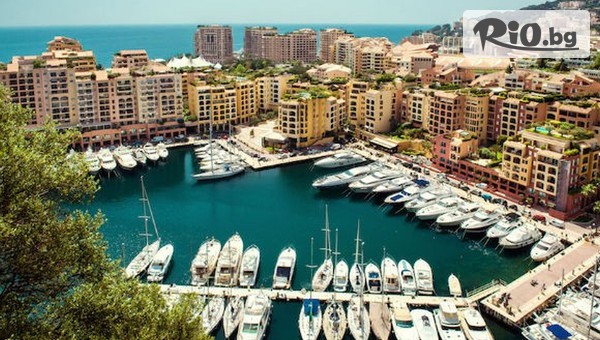 Холидей БГ Тур - thumb 9