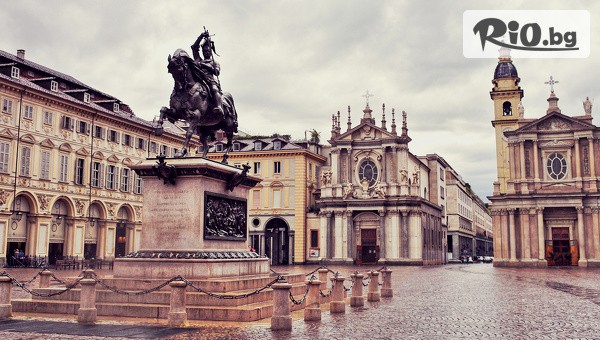 Холидей БГ Тур - thumb 10