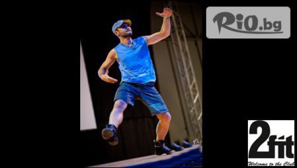 Фитнес клуб "2fit " - thumb 4