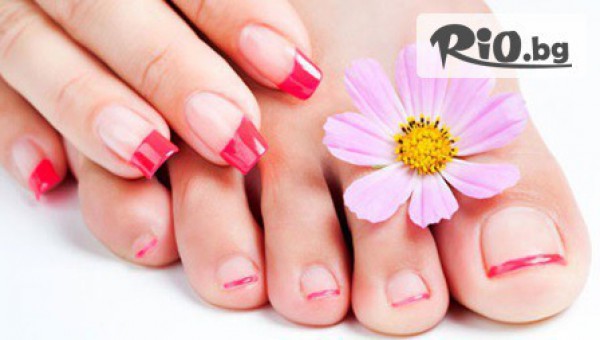 Студио за красота MAYA - thumb 3