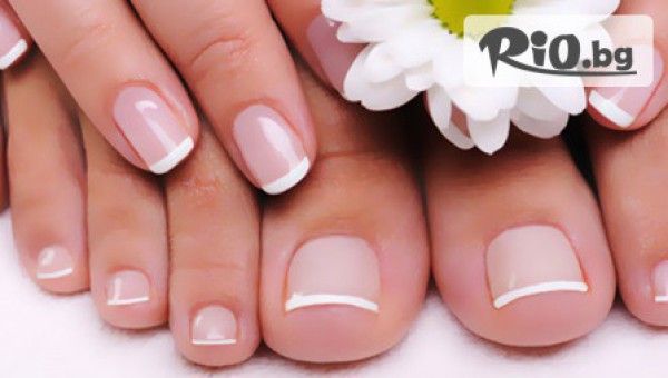 Студио за красота MAYA - thumb 2