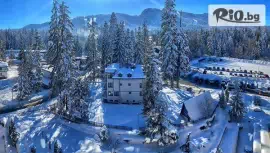 Хотел Айсберг 4*, Боровец #1