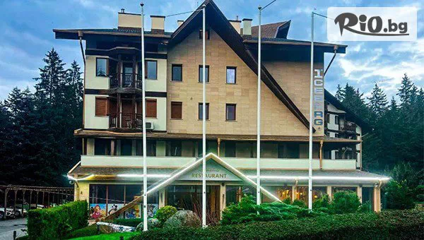 Хотел Айсберг - thumb 6