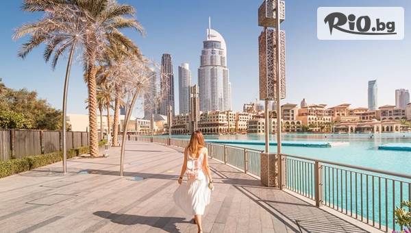 Травел Груп - thumb 3