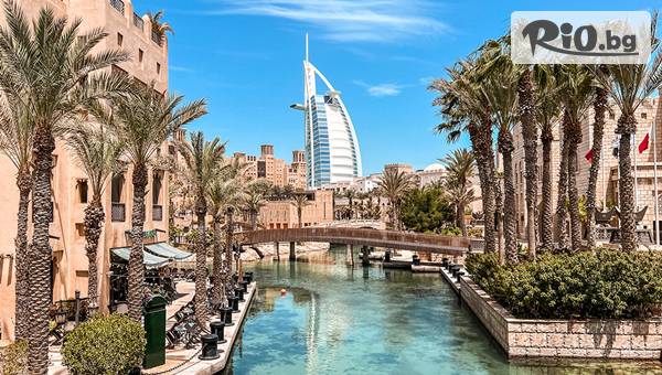 5-дневна екскурзия до Дубай с дати по избор! 4 нощувки със закуски в хотел 4* + самолетни билети и български представител