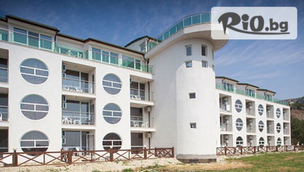 Майска почивка на брега на морето край Балчик! 2 нощувки със закуски и вечери, от Комплекс Свети Георги