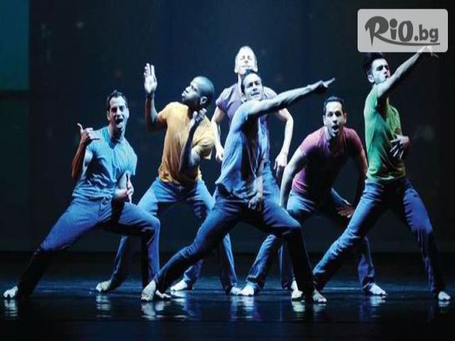 Farela Dance Studio - thumb 1 Farela Dance Studio - thumb 1