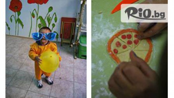 Детска Работилничка "Наталинко" - thumb 3