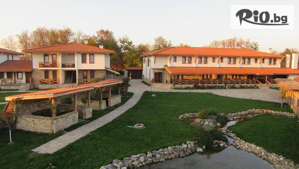 Комплекс Стара Плиска 3* - thumb 2