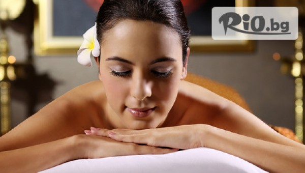 Козметично студио Виница - thumb 3