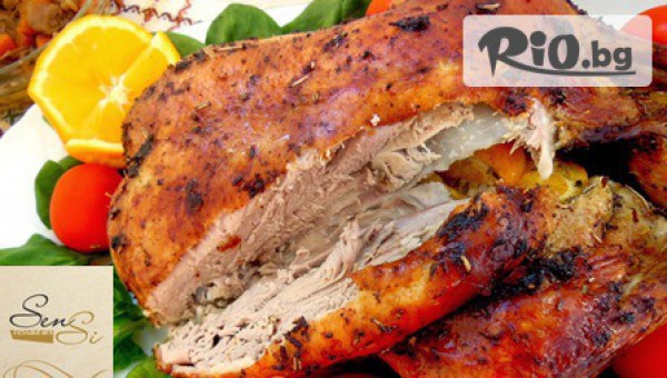 Ресторант SenSi - thumb 2