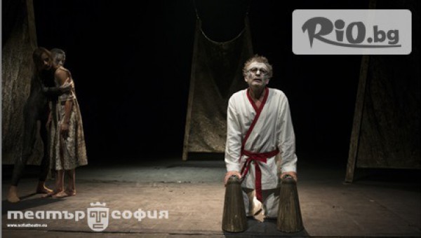 Театър София - thumb 4