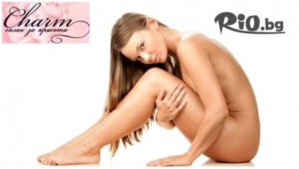 BEL beauty studio - thumb 4