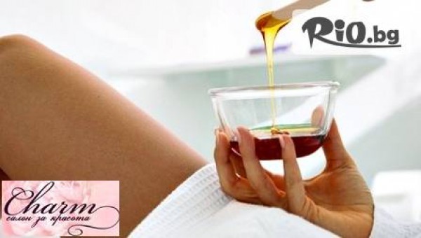 BEL beauty studio - thumb 5