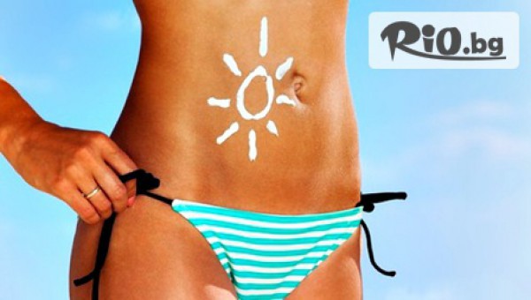 Соларно Студио Sunny Day - thumb 2