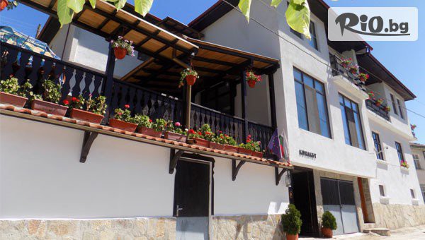 Изгодна почивка в Родопите до края на Декември! Нощувка в самостоятелна къща за до 17 човека, от Къща за гости Конакът