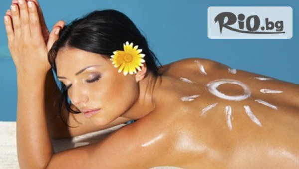 Боен клуб „ММА-Варна“ - thumb 2