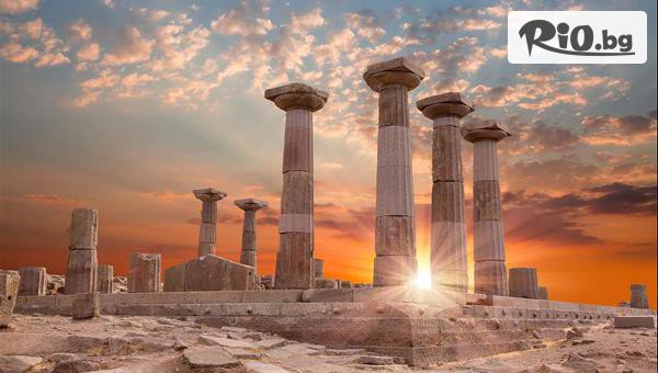 Aries Holidays - thumb 6