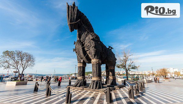 Aries Holidays - thumb 5