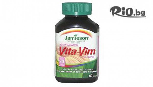 хр. добавки - http://vitalbolife.com/ - thumb 5