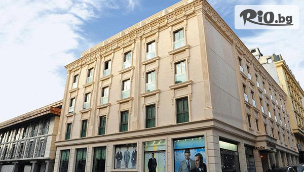 Дискориум - thumb 6